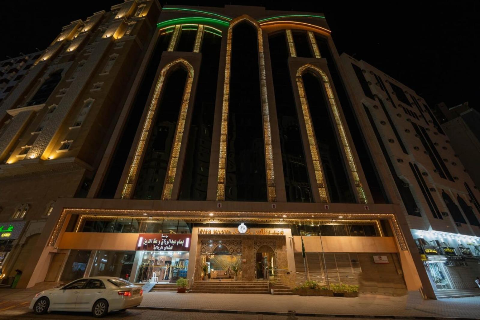 Qsar Rizq Hotel