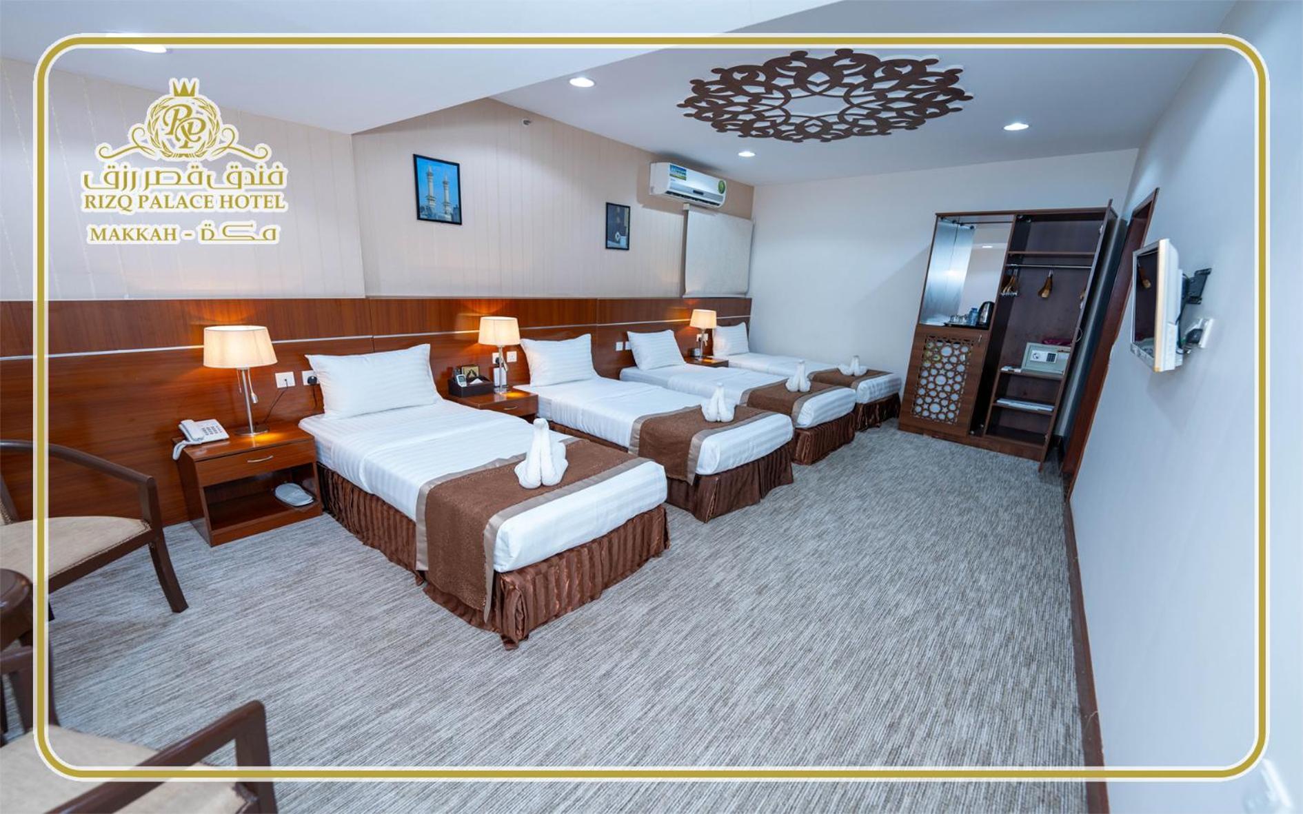 Qsar Rizq Hotel 4*