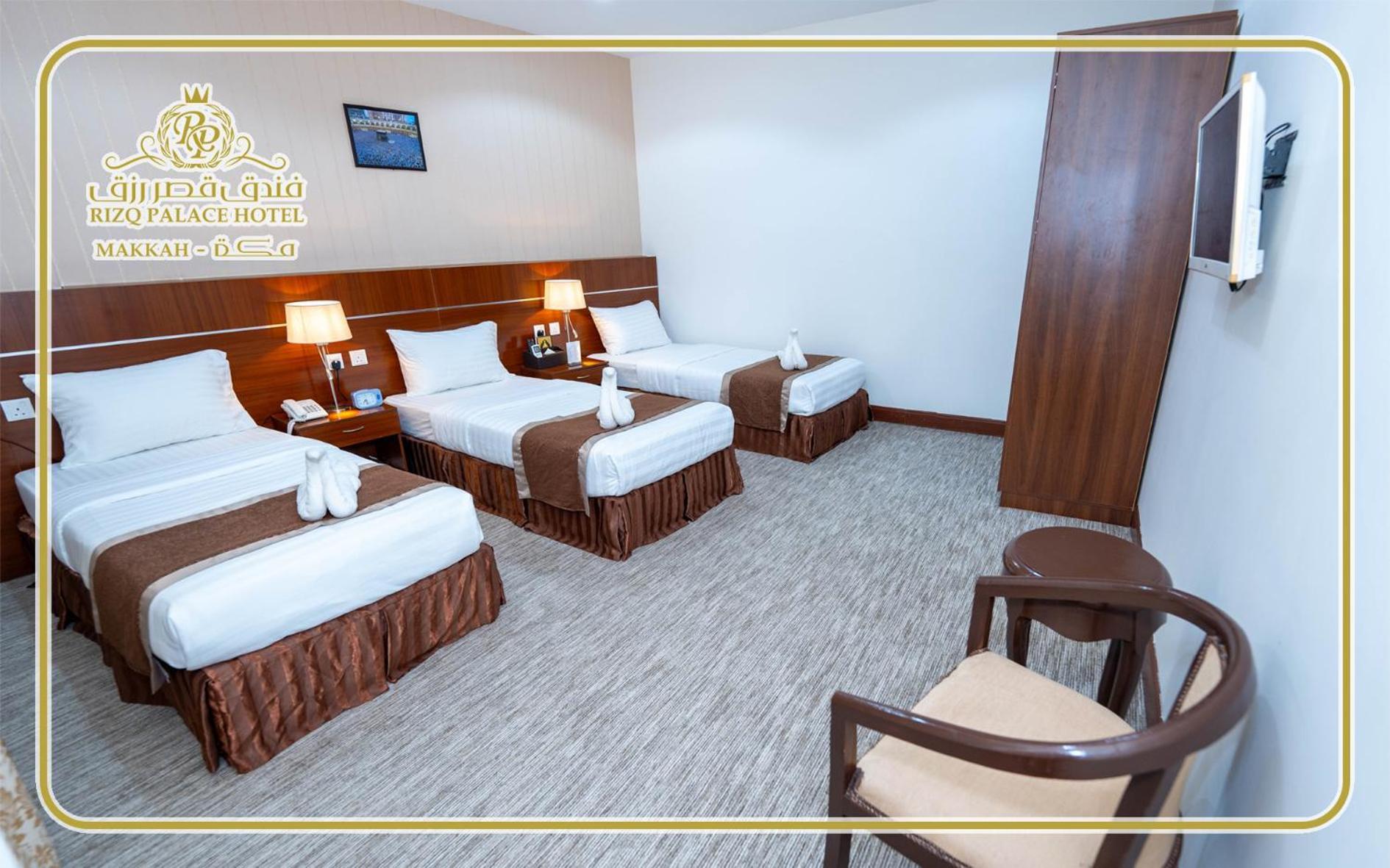 Qsar Rizq Hotel
