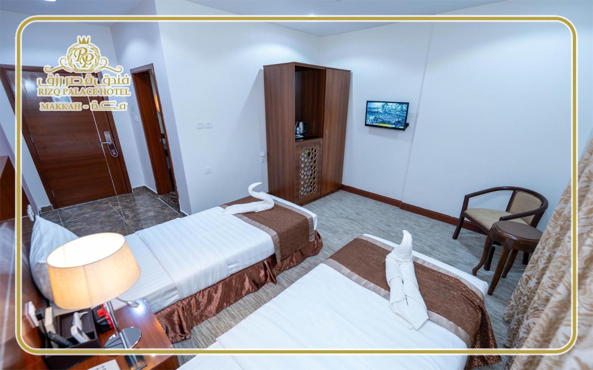 Qsar Rizq Hotel Al Masfalah